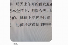 货款要不回，讨债公司能有效解决问题